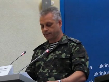 СНБО: Воздушное пространство Украины нарушили 6 вертолетов РФ