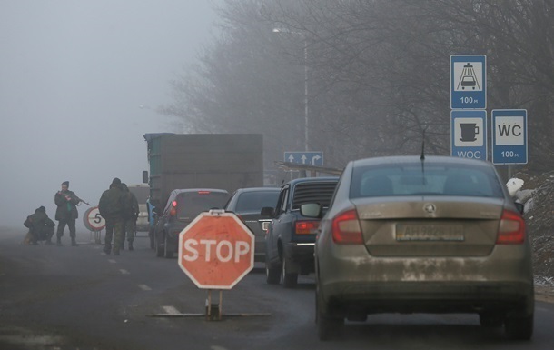Электронная система пропусков в зону АТО будет введена 20 марта