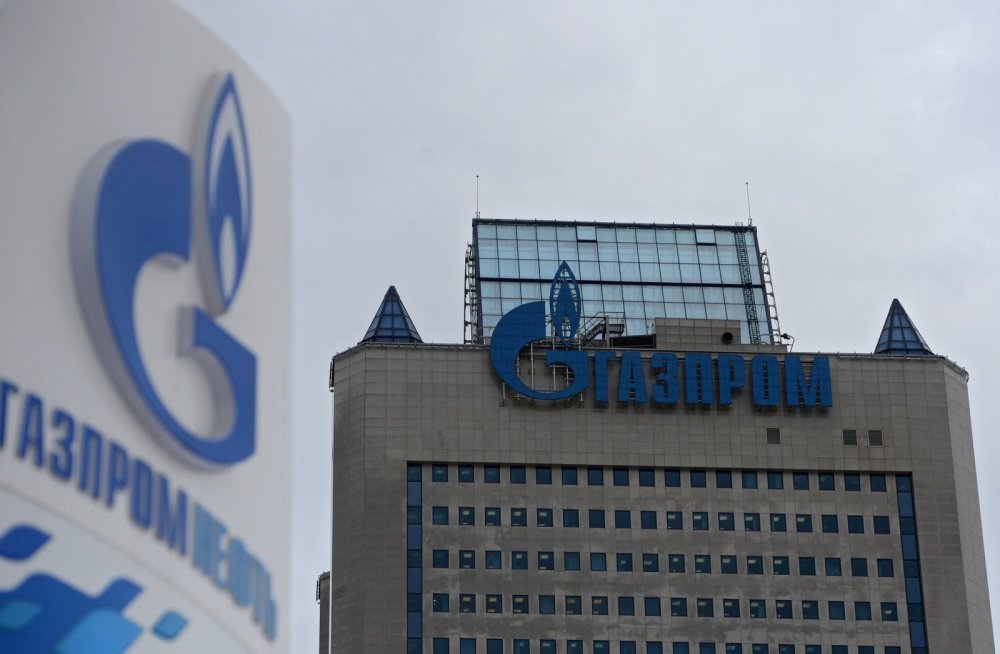 Снова в суд: "Газпром" готовит иск в международный арбитраж
