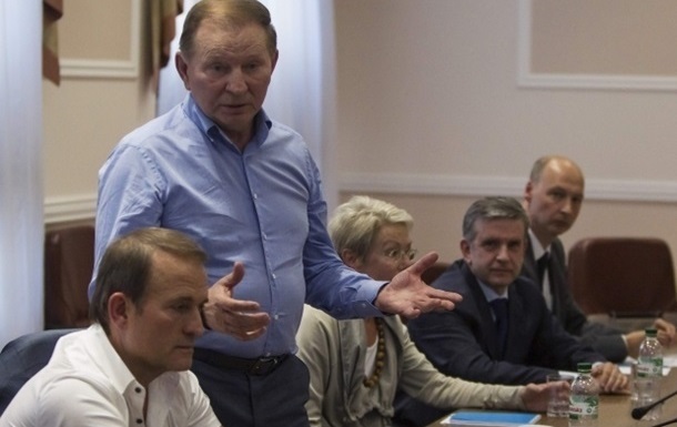 Встреча контактной группы в Минске 5 сентября. Прямая онлайн-трансляция и хроника событий