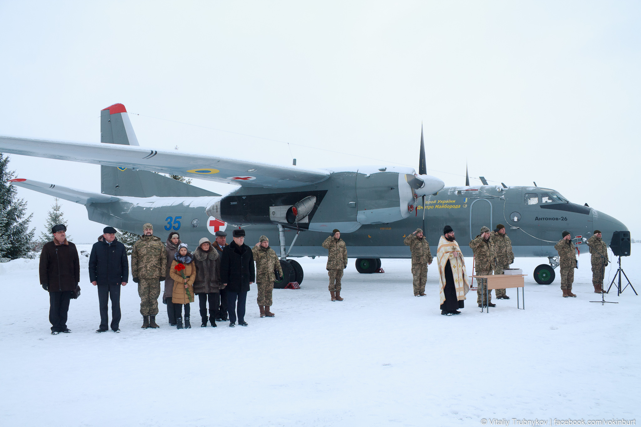 В память о герое: в Виннице прошла торжественная передача самолета АН-26 имени Дмитрия Майбороды военным 456-й бригады транспортной авиации