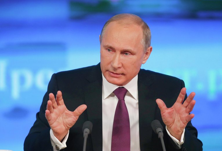 Ажиотаж вокруг ежегодной пресс-конференции Путина: стало известно, с каких слов начнет  выступление российский президент