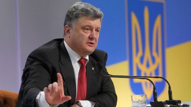Администрация Порошенко: Новая Конституция не предполагает для Донбасса особого статуса