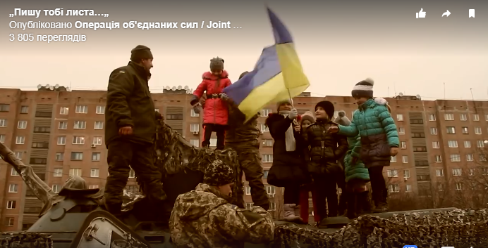 Клип о подвиге защитников Украины порвал социальные сети: "Сила та Зброя" не оставляют равнодушными