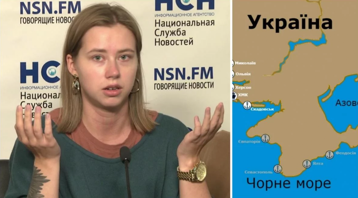 Блогерша Митрошина отреклась от "российского" Крыма после скандала в Киеве