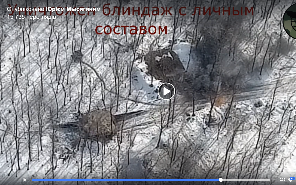 Видео эффектного разгрома блиндажа "ЛНР", у боевиков много "200-х" и разбитые танки: "Нарушаете - выгребайте"