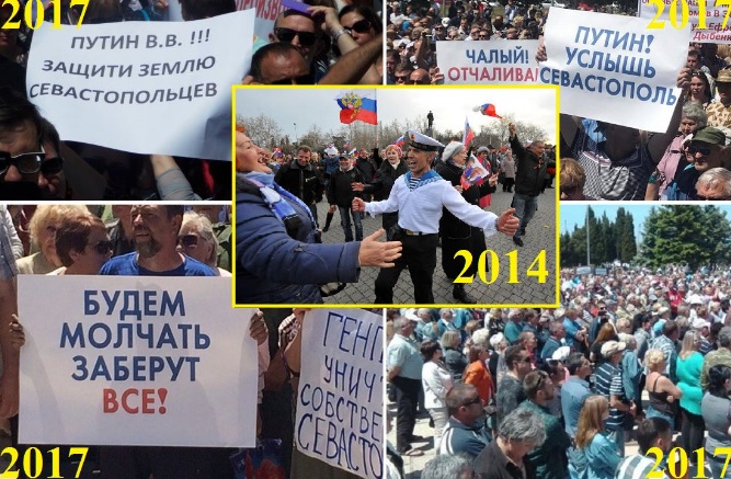 "А всего лишь надо было читать Библию и молиться за Украину. "В**е" поделом": митинг в оккупированном Севастополе взорвал соцсети, предатели получили жесткий ответ