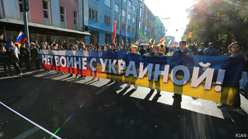 "Марш мира" в Москве. Как это было