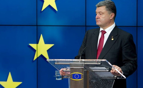 Порошенко пообещал безвизовый режим с Евросоюзом до 24 ноября: я полностью уверен в ратификации соглашения 