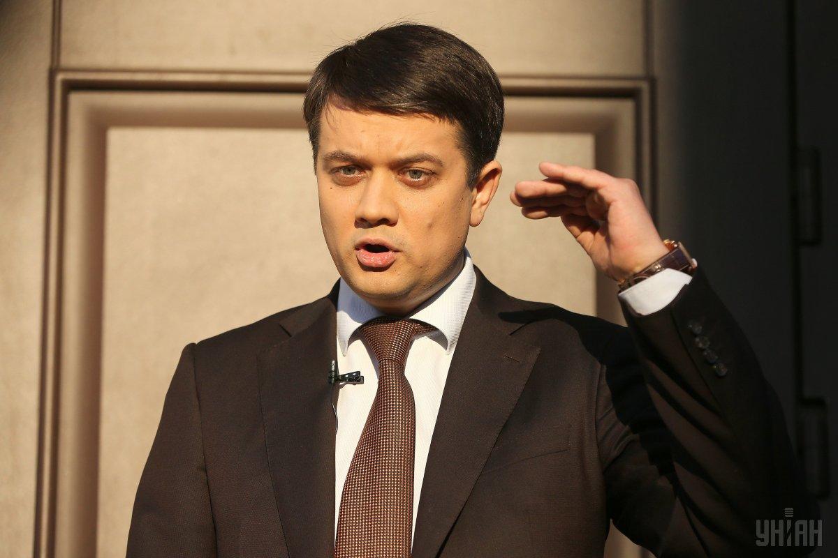 Разумков рассказал, какие должности в ВР "Слуга народа" отдаст оппозиции