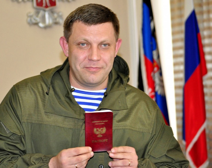 Главарь "ДНР" Захарченко планирует выдавать паспорта непризнанной республики уже в марте