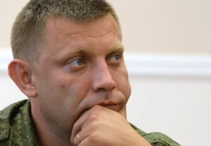 Александр Захарченко назвал "военной тайной" планы ДНР по наступлению