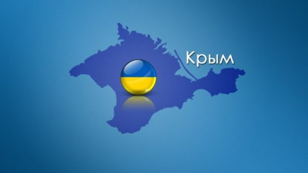 Никаких вам выборов в Госдуму на украинской земле! - Президент Порошенко поручил Климкину сделать заявление для РФ