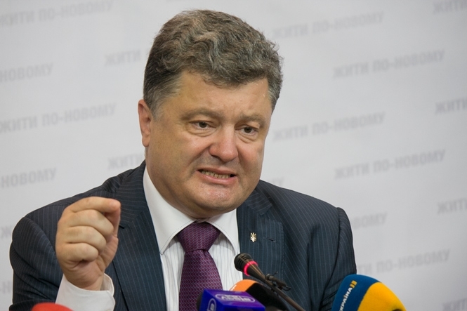 Порошенко выступает за отключение Донбассу тепла и света