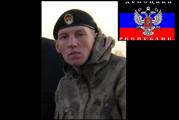 Воевавший на Донбассе за "ДНР" россиянин "Лютый" убит в Сирии: террорист воевал против ВСУ в составе батальона "Моторолы" - фото