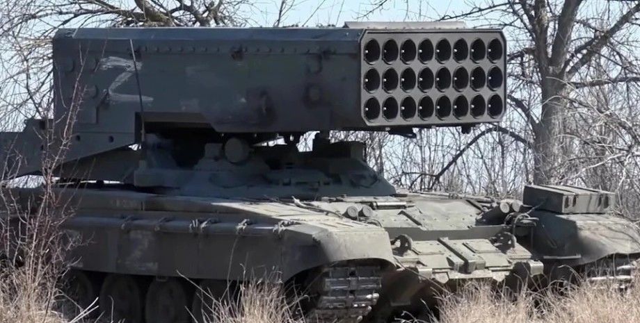 Бойцы Fatum 3-й ОШБр эффектно сожгли ТОС-1А "Солнцепек" оккупантов – видео удара
