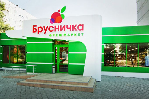 СБУ взялась за олигарха Ахметова: на его предприятиях проведен обыск