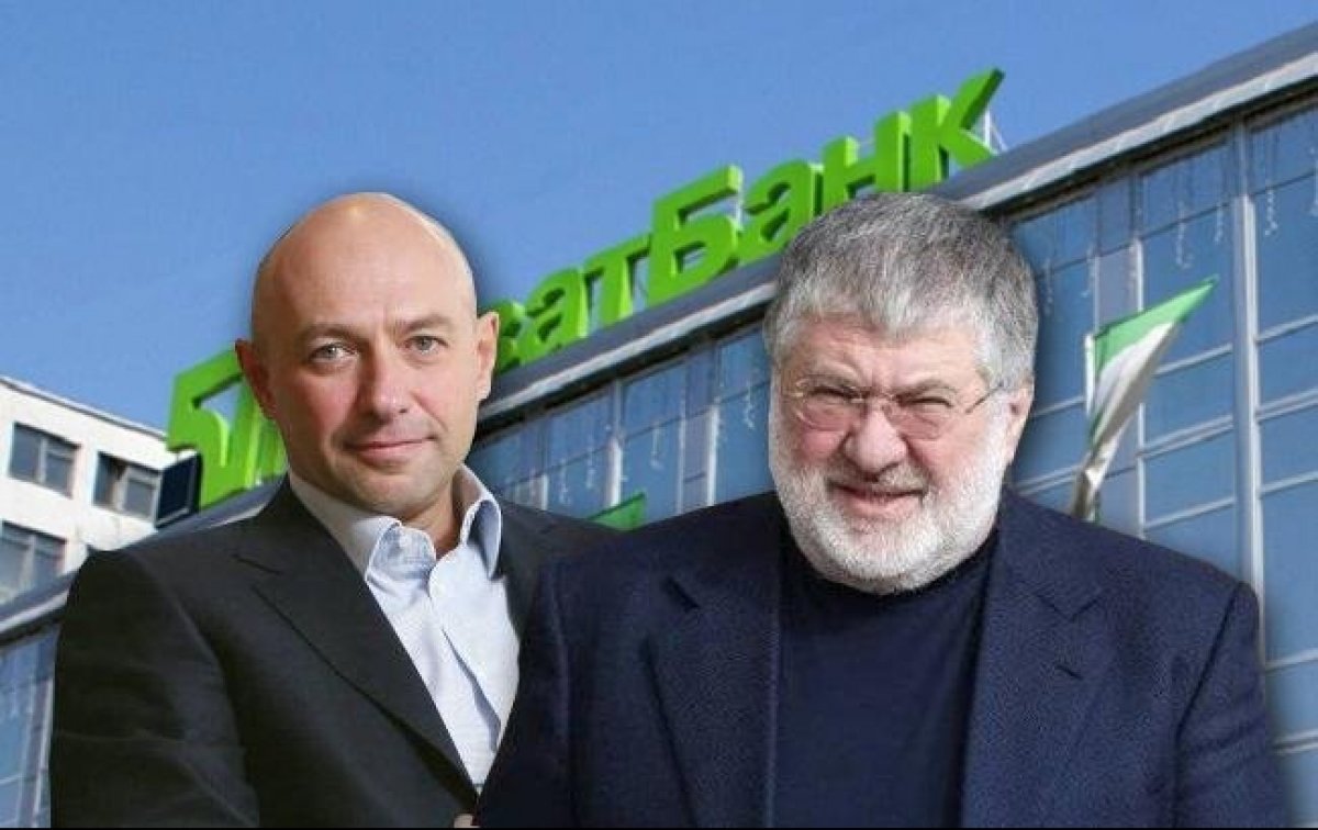 Коломойский перестал выплачивать долги "Приватбанка" и пытается отсудить банк обратно