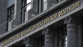 Россия угрожает создать Украине проблемы в случае невозвращения долга 