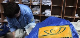 В Киеве совершено дерзкое нападение на Укрпочту: грабитель-одиночка распылил в помещении газ и вынес из отделения 83 тыс. грн