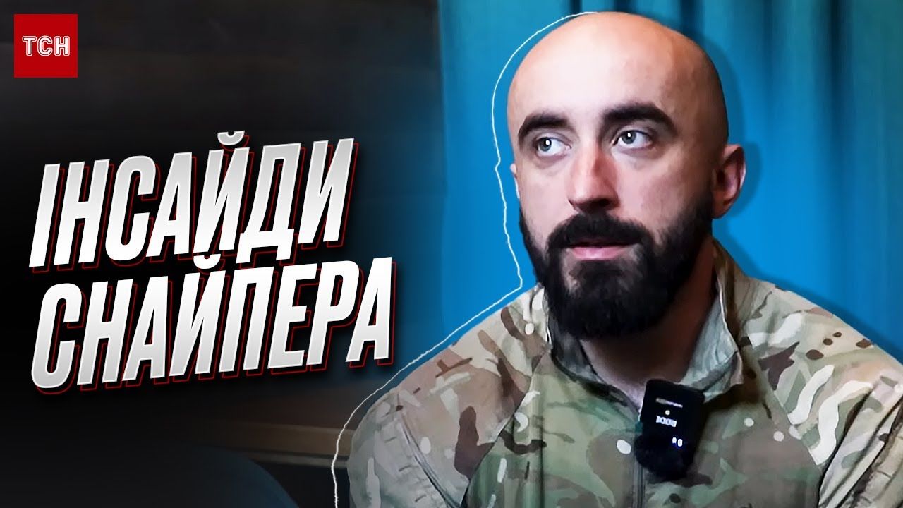 Снайпер ВСУ эмоционально рассказал правду о войне изнутри: "Может быть дорога в один конец..."