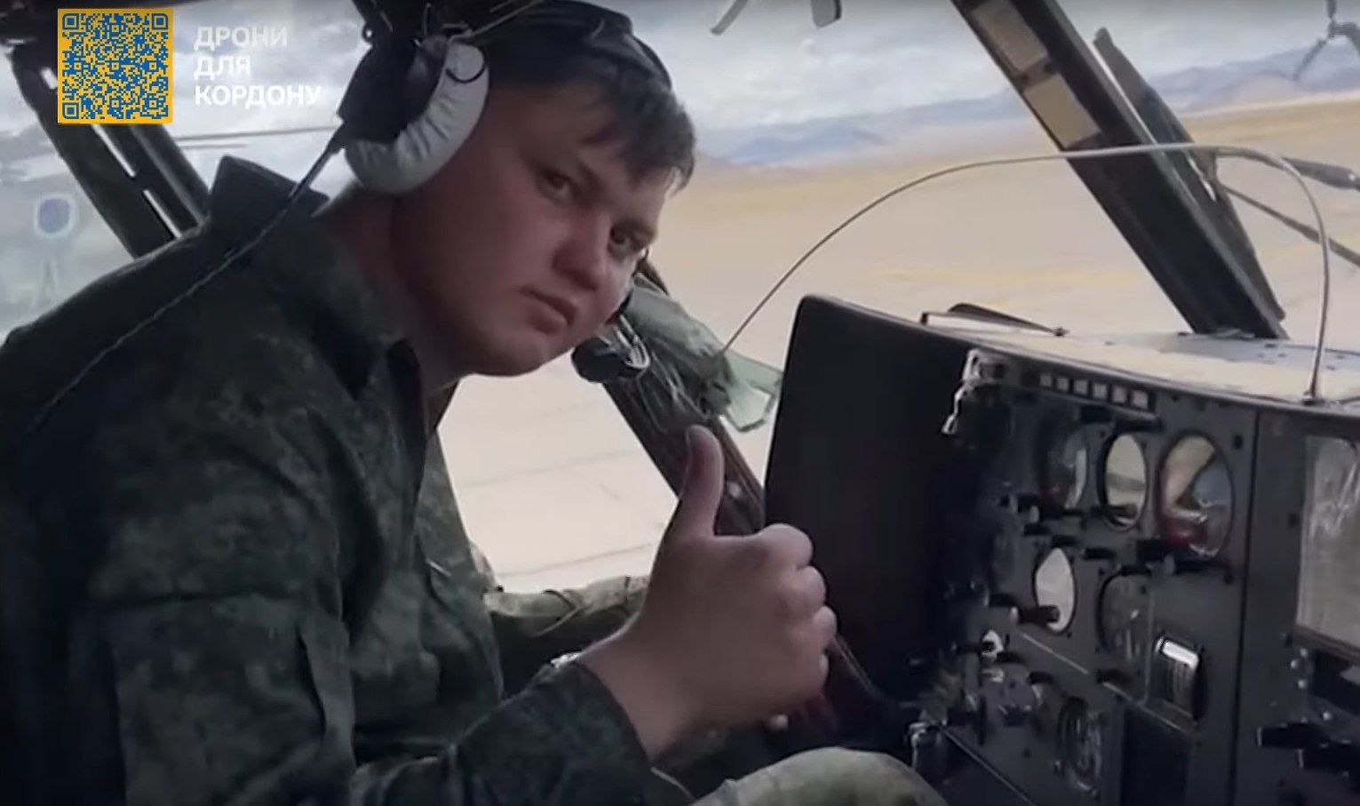 ​"Вы нисколько не пожалеете", – летчик Кузьминов, угнавший Ми-8, обратился к российским коллегам