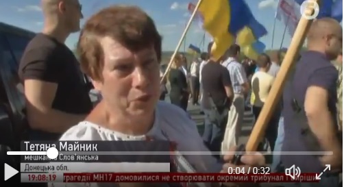 Откровение "прозревшей "жительницы Славянска: "Каждый день благодарю мальчиков, подаривших нам свободу. Мы жили в затуманенном сознании, не были патриотами. А теперь хоть мух от котлет отделили"