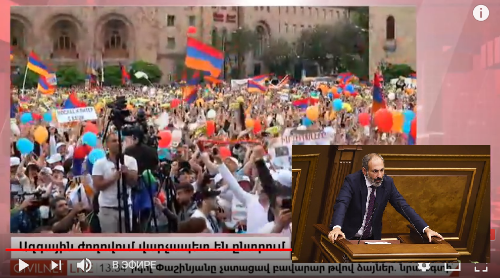 Пашинян избран премьер-министром Армении: опубликовано видео ликующей толпы в Ереване