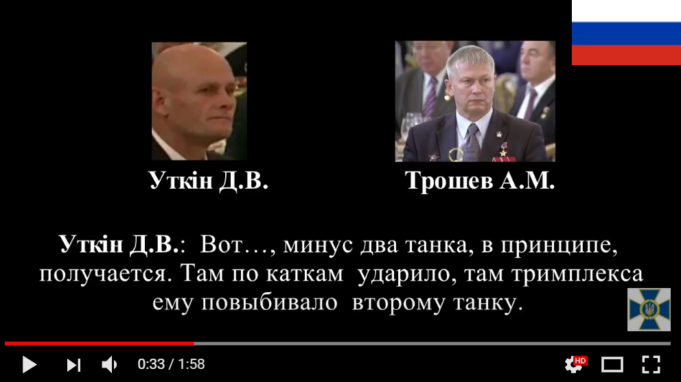 "У нас минус два танка, из раненых 66 трехсотых...", - в Сети опубликовано видео перехвата переговоров боевиков после боя на Донбассе. У россиян тяжелые потери - кадры