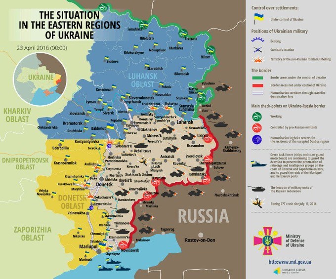 Карта АТО: расположение сил в Донбассе от 24.04.2016