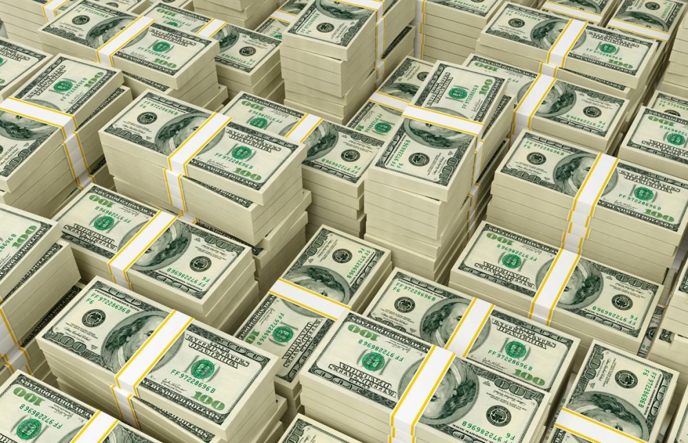 Министерство финансов Украины сообщает о сокращении внешнего долга