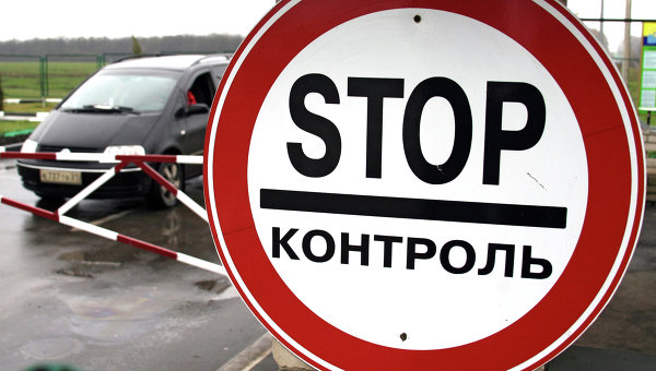 ФСБ стреляли на поражение в нарушителя российско-украинской границы на окраине города Донецка 