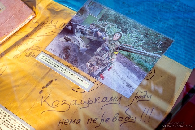 Боец АТО Максим Авраменко в плену дважды совершил подвиг во имя Украины и украинского флага: невероятная история о спасении украинского символа в оккупированном Донецке