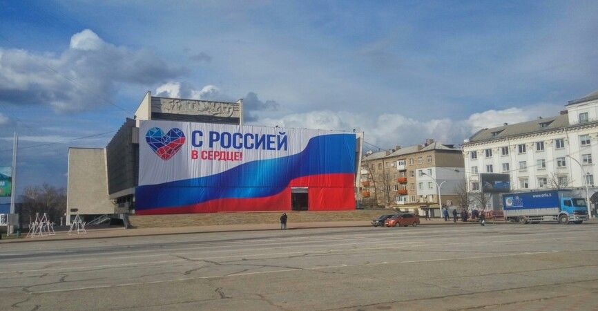 Соцсети о новом фото из Луганска: "Неужели это все?"