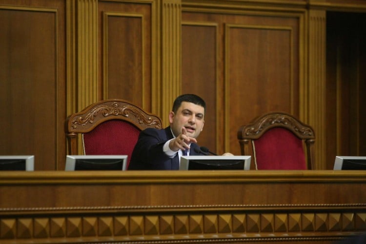 На восстановление инфраструктуры Донбасса будет выделено 500 млн евро 