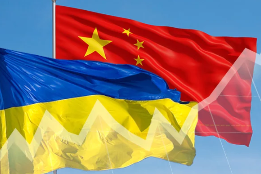 Украина и Китай подписали важнейшее соглашение объемом в $21,8 млрд: Центробанк Китая сделал официальное заявление