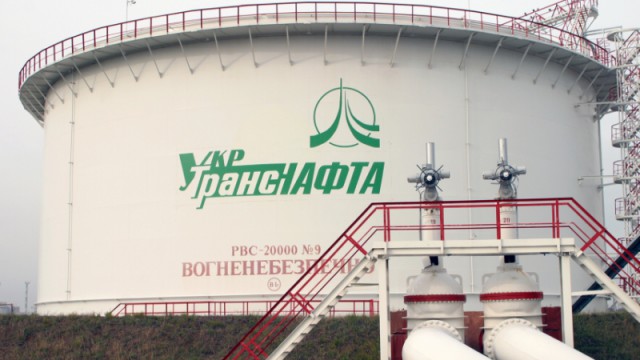 Успехи в экономике Украины: транзит нефти по территории страны в Европу увеличился почти на 5% за десять месяцев - Укртранснафта 
