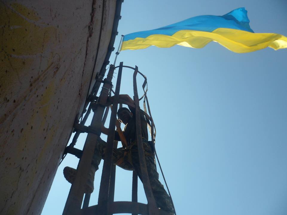Украинские военные покорили наивысшую точку Луганщины, установив флаг на ТЭС