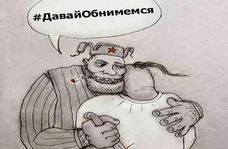 Да идите уже со своей Россией, будущим и "дружбой" с Украиной: жесткие слова Бабченко поразили Сеть