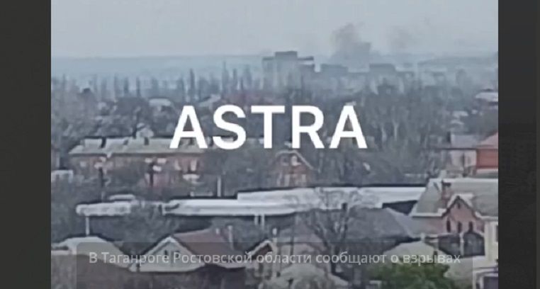 В Таганроге мощные взрывы, вылетели стекла – местная власть дала совет "не мешать работе ПВО"