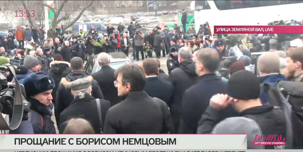 Немцова от центра им. Сахарова провожают под аплодисменты