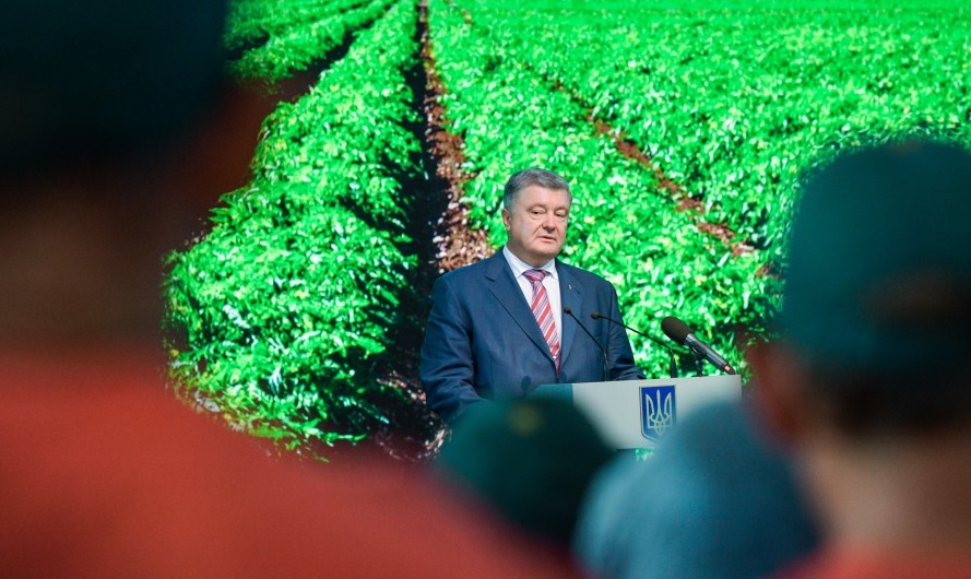 "Повод гордиться Украиной", - Порошенко принял участие в открытии завода "Восточный" на Николаевщине