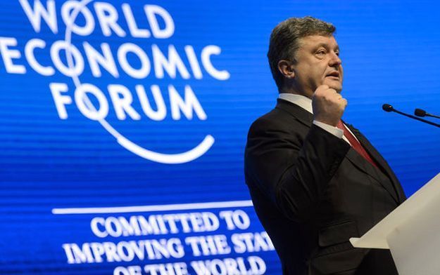 Президент Порошенко прибыл в Швейцарию на Всемирный экономический форум: стало известно о планах главы украинского государства 