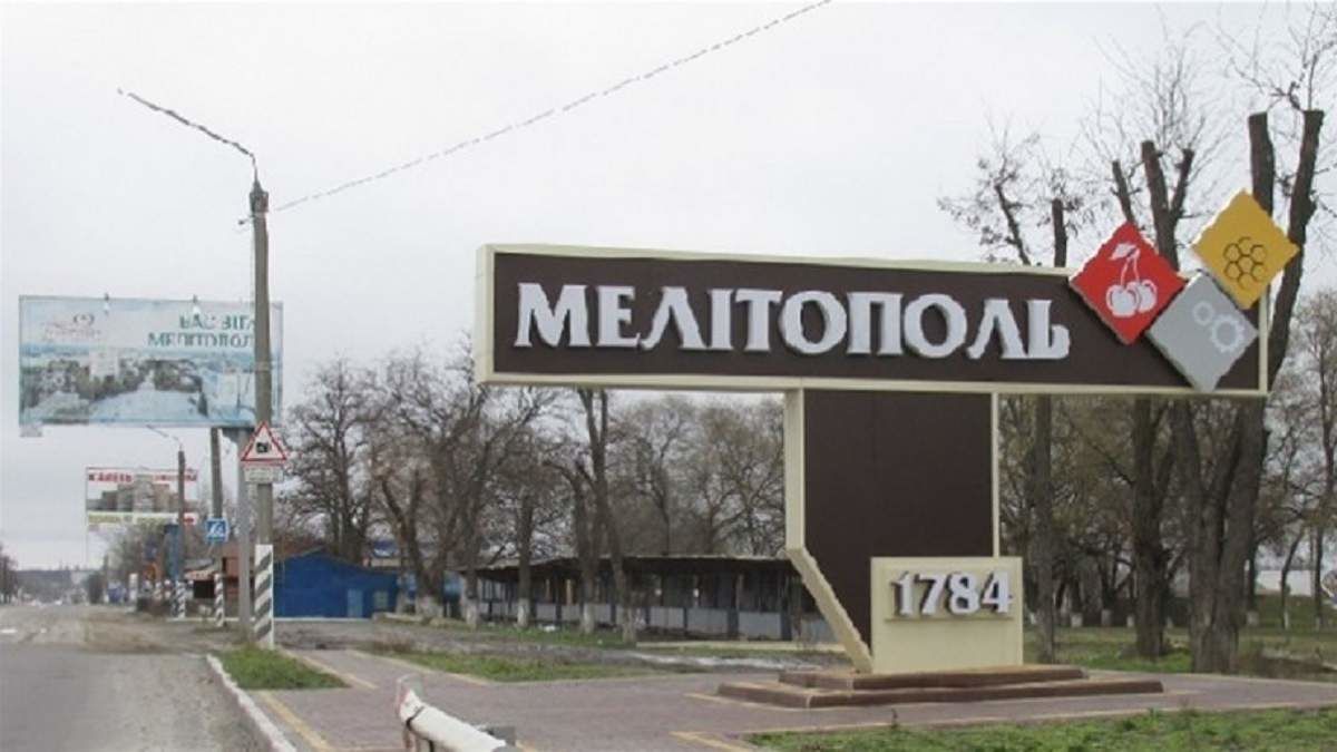 Движение сопротивления в Мелитополе: партизанами уничтожены уже более 70 оккупантов