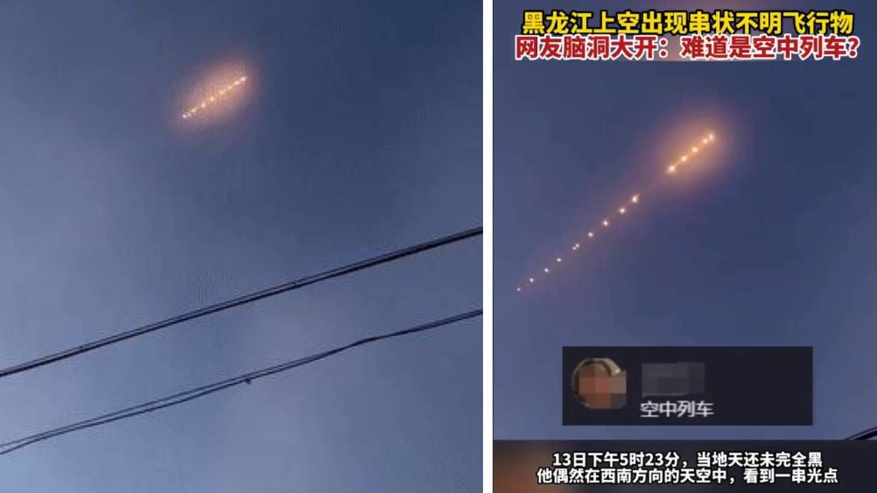 На границе Китая и России заметили НЛО: очевидцы засняли на видео странные светящиеся шары