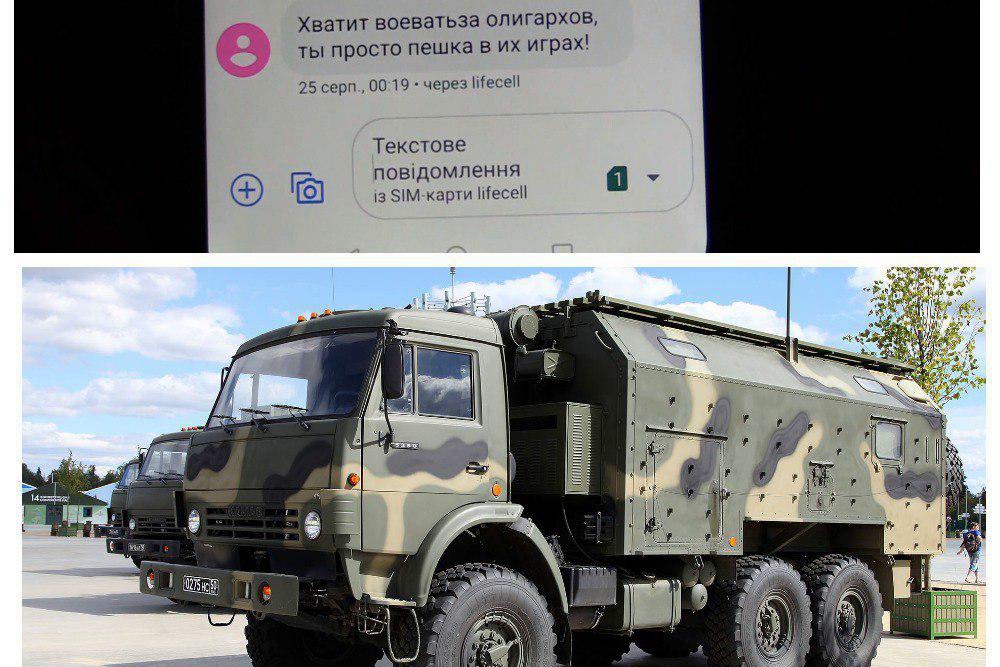 Армия Путина применила против военных НАТО технику, испытанную на ВСУ на Донбассе