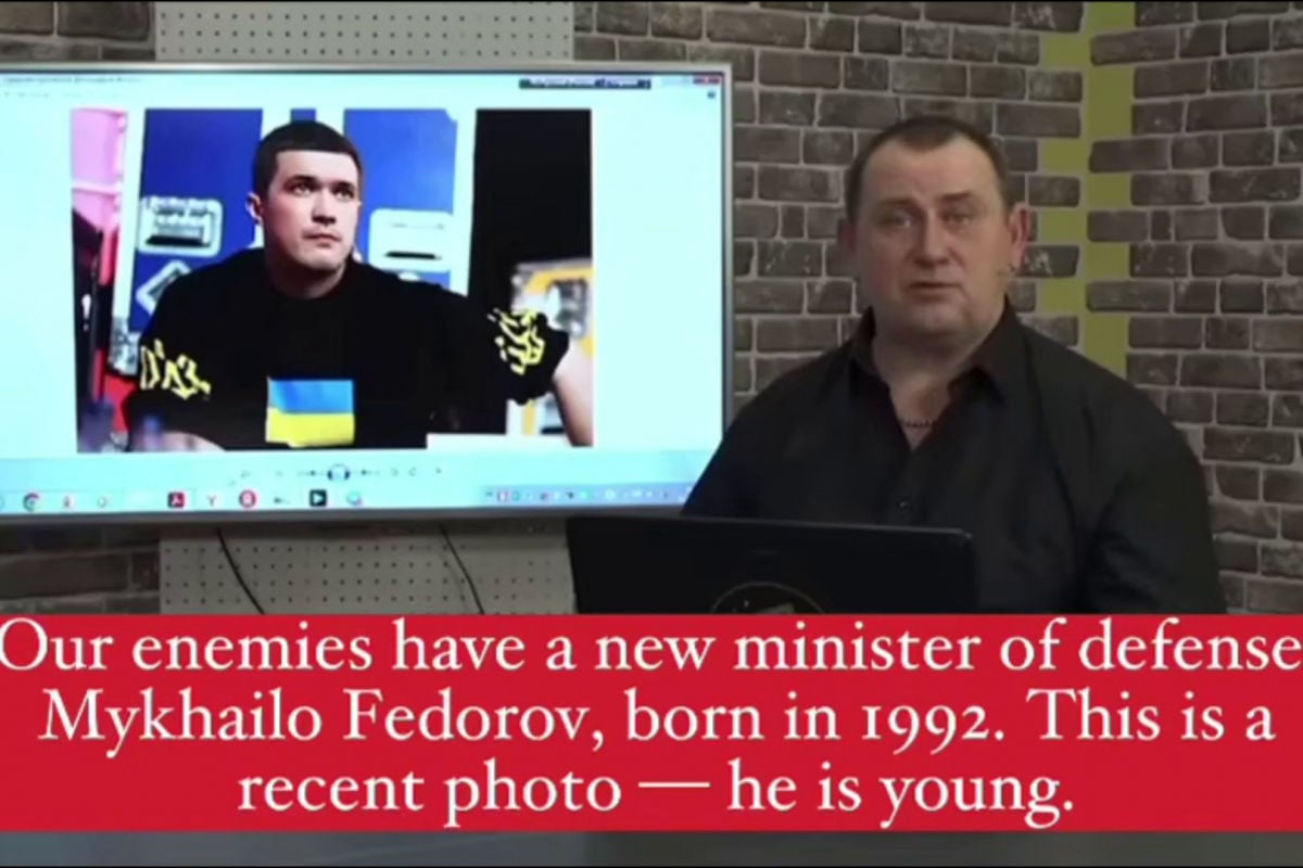 Z-блогеров взволновали слова нового министра обороны Украины Федорова: "Это будет беспилотная мельница"