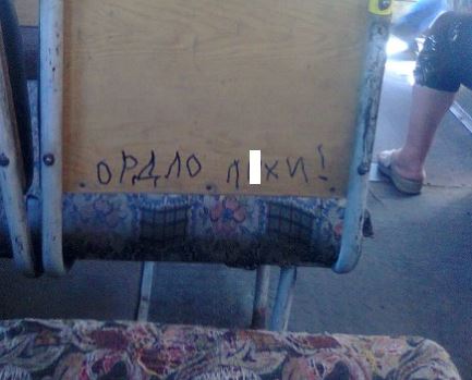 Оккупантов в "ДНР" поставили на место: надпись в маршрутке Макеевки поразила соцсети смелостью