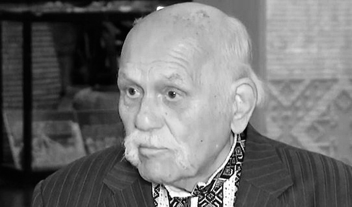 Ушел из жизни известный украинский ученый Илько Корунец, который был свидетелем Голодомора