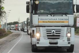 ​У Ахметова заявили, что машины с гуманитаркой снова не пропускают на блокпостах из-за депутатов